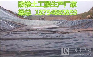 短纤非织造土工布在水电工程建设中的供应与应用